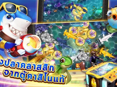 โปรโมชั่นสมาชิกใหม่ pk789 xyz screenshot
