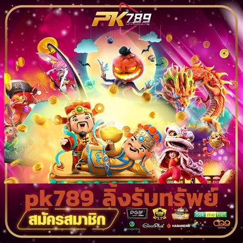 slotpk789.net Logo